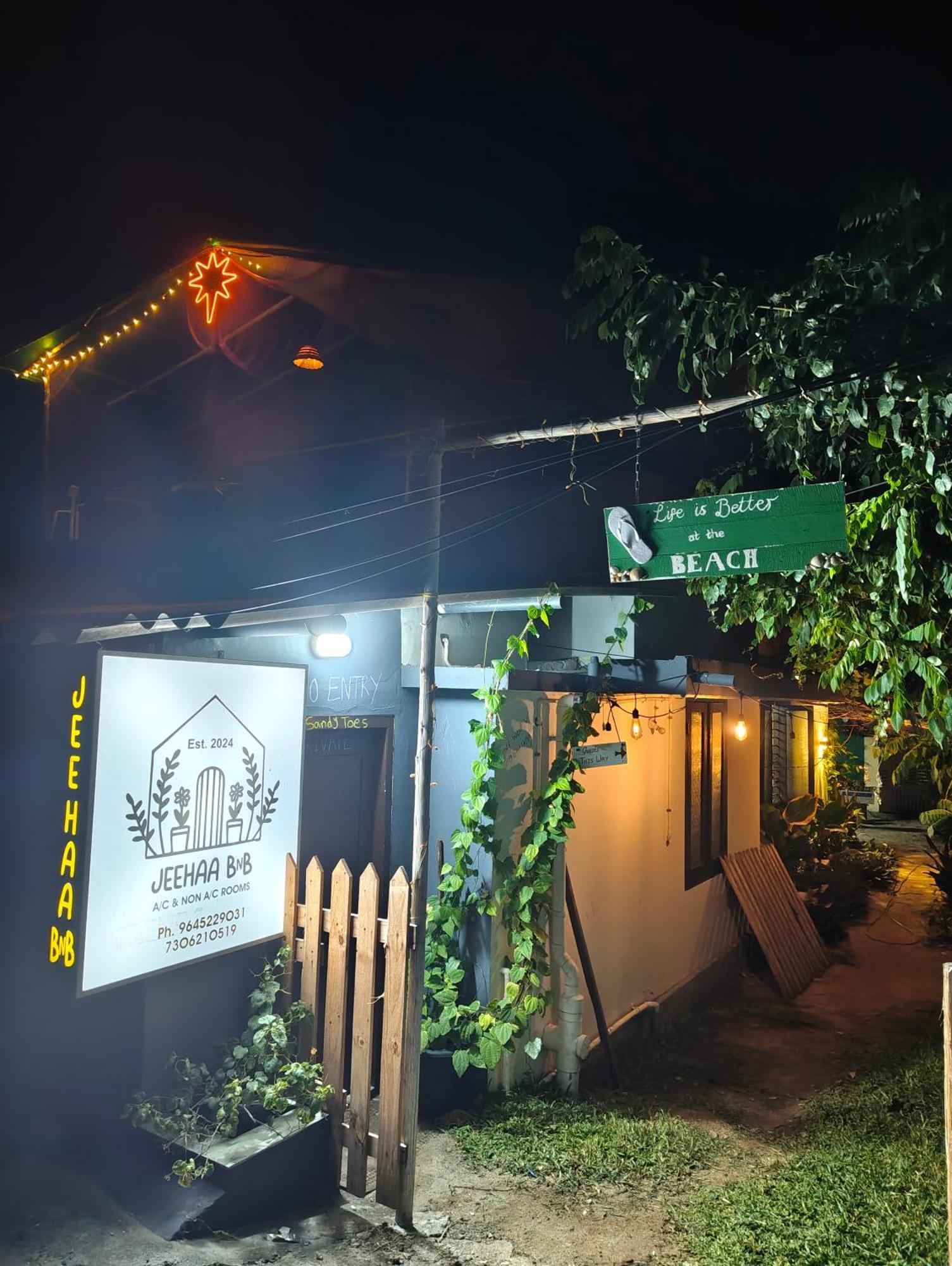 Jeehaa Homestay Alappuzha Esterno foto